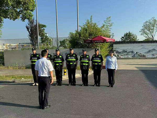 康美包