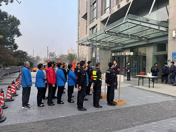 物业服务