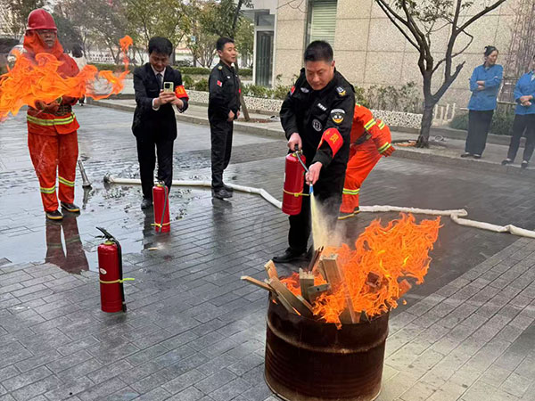 物业服务